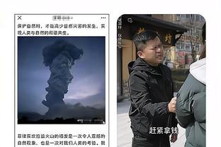 新利娱乐网站官网入口截图0